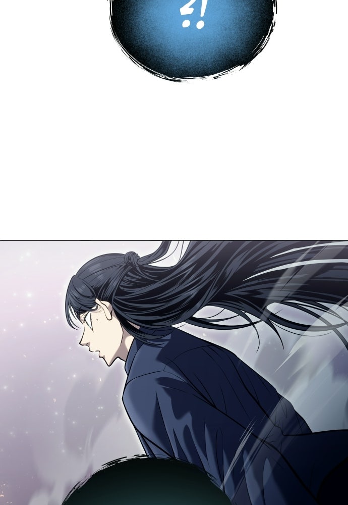 Read Tower of God_ Urek Mazino ID Manga Online