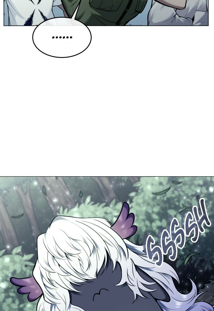 Read Tower of God_ Urek Mazino ID Manga Online