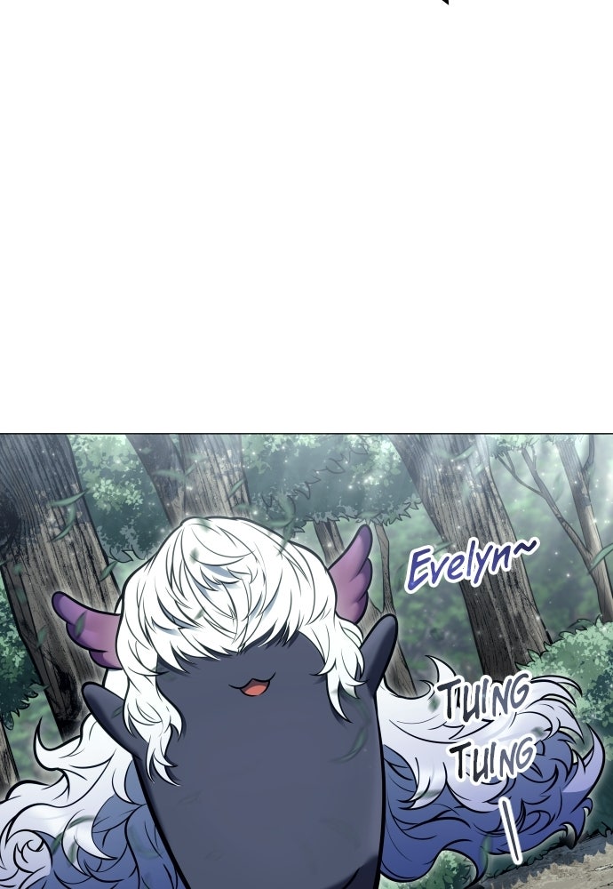 Read Tower of God_ Urek Mazino ID Manga Online