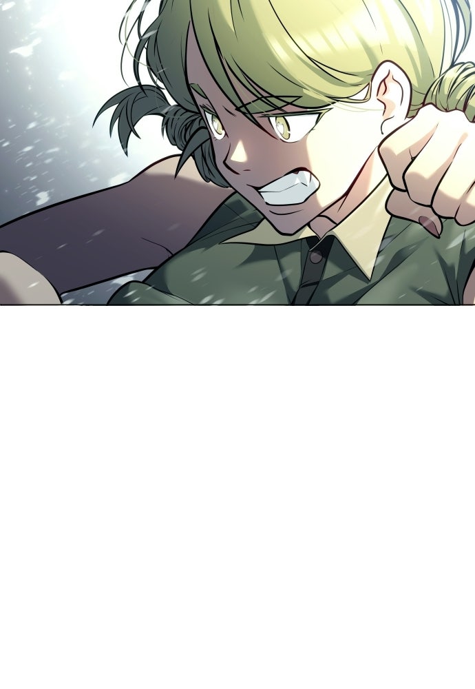 Read Tower of God_ Urek Mazino ID Manga Online