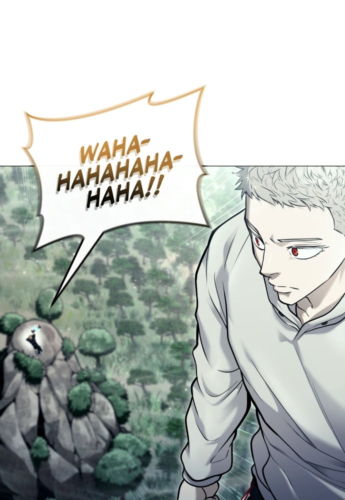 Read Tower of God_ Urek Mazino ID Manga Online