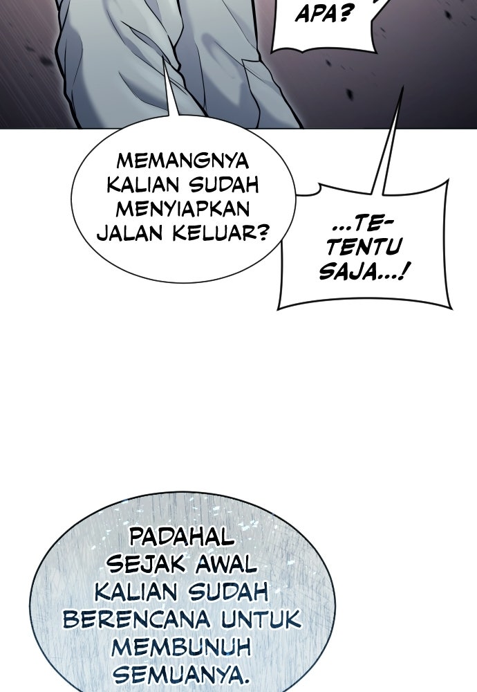 Read Tower of God_ Urek Mazino ID Manga Online