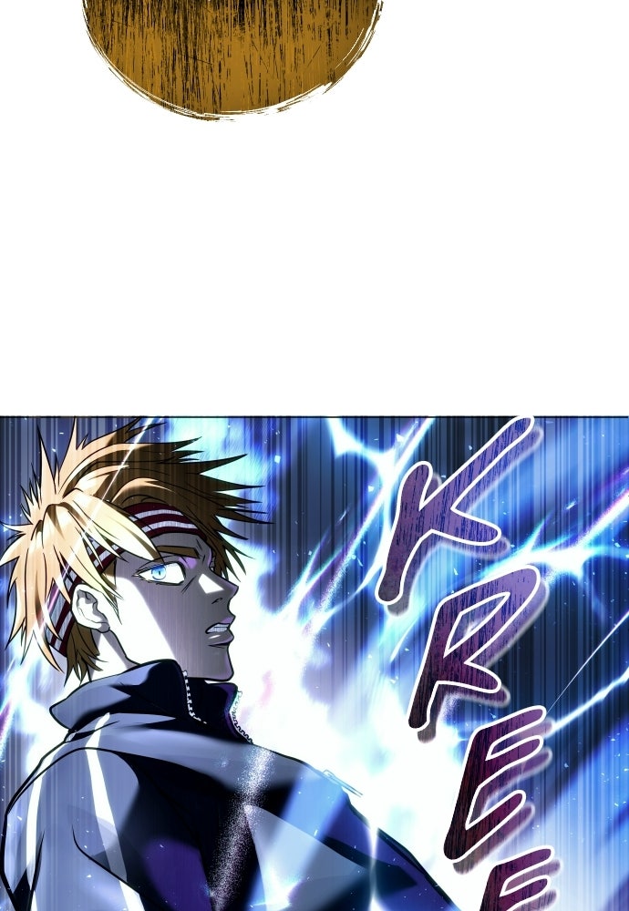 Read Tower of God_ Urek Mazino ID Manga Online