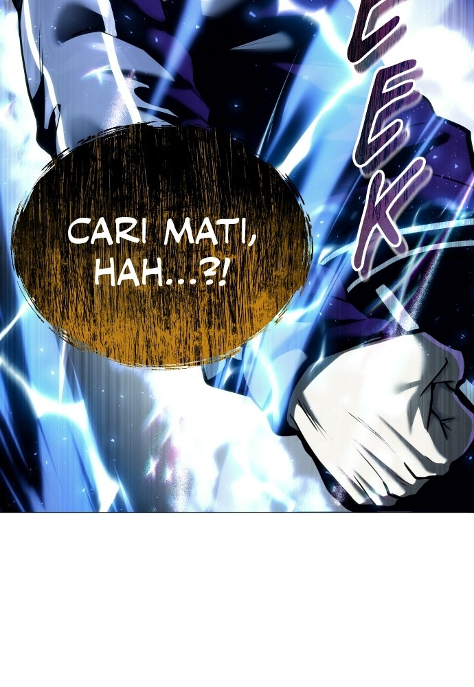 Read Tower of God_ Urek Mazino ID Manga Online