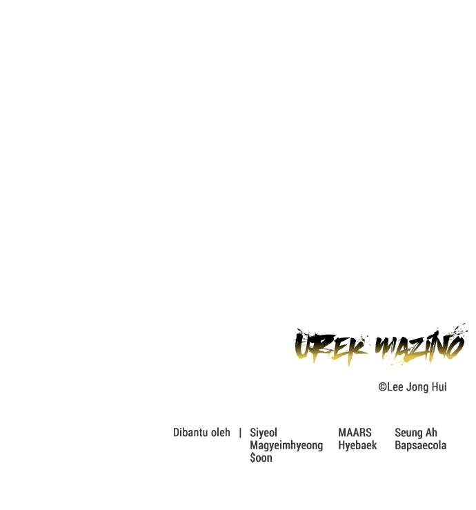 Read Tower of God_ Urek Mazino ID Manga Online