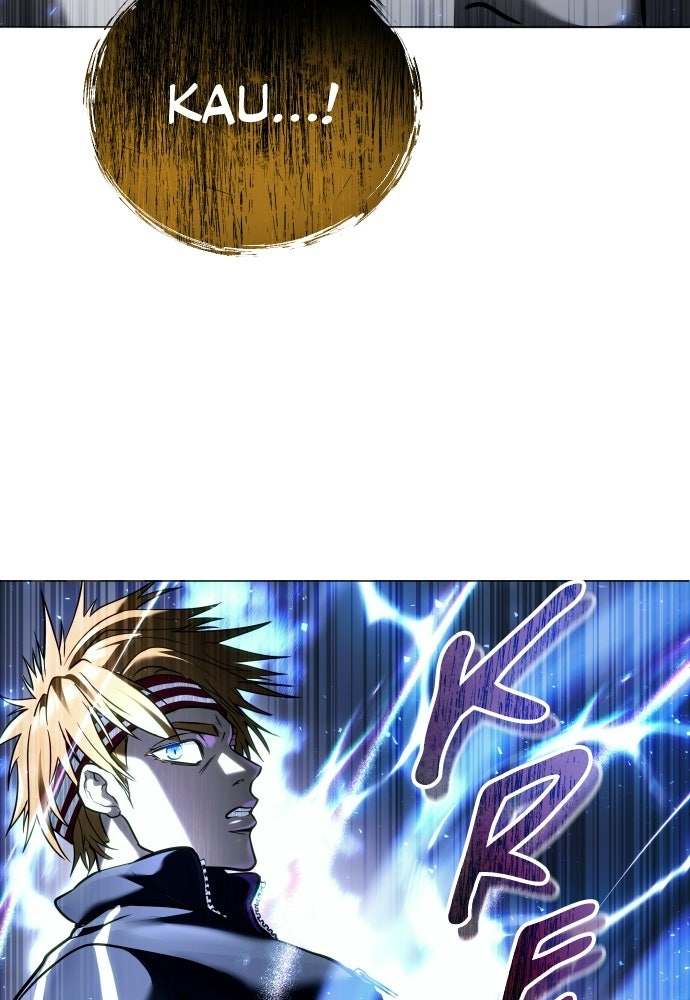 Read Tower of God_ Urek Mazino ID Manga Online