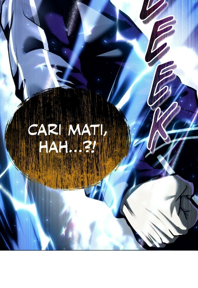 Read Tower of God_ Urek Mazino ID Manga Online