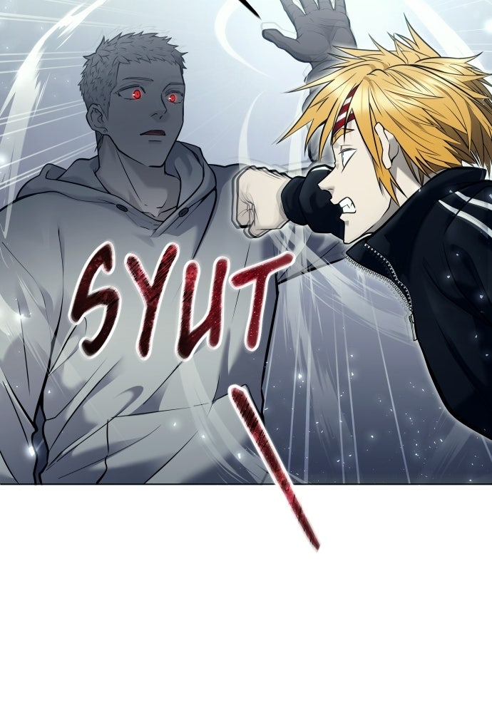 Read Tower of God_ Urek Mazino ID Manga Online