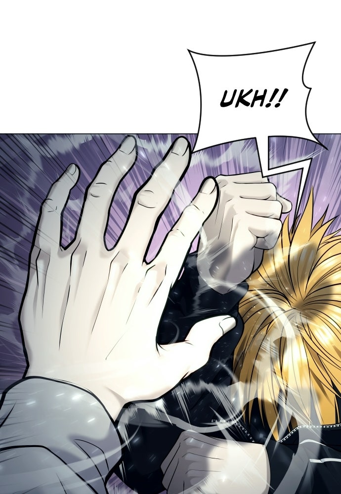 Read Tower of God_ Urek Mazino ID Manga Online