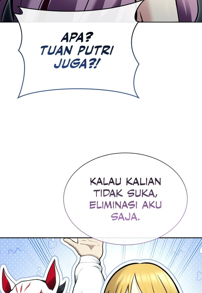 Read Tower of God_ Urek Mazino ID Manga Online