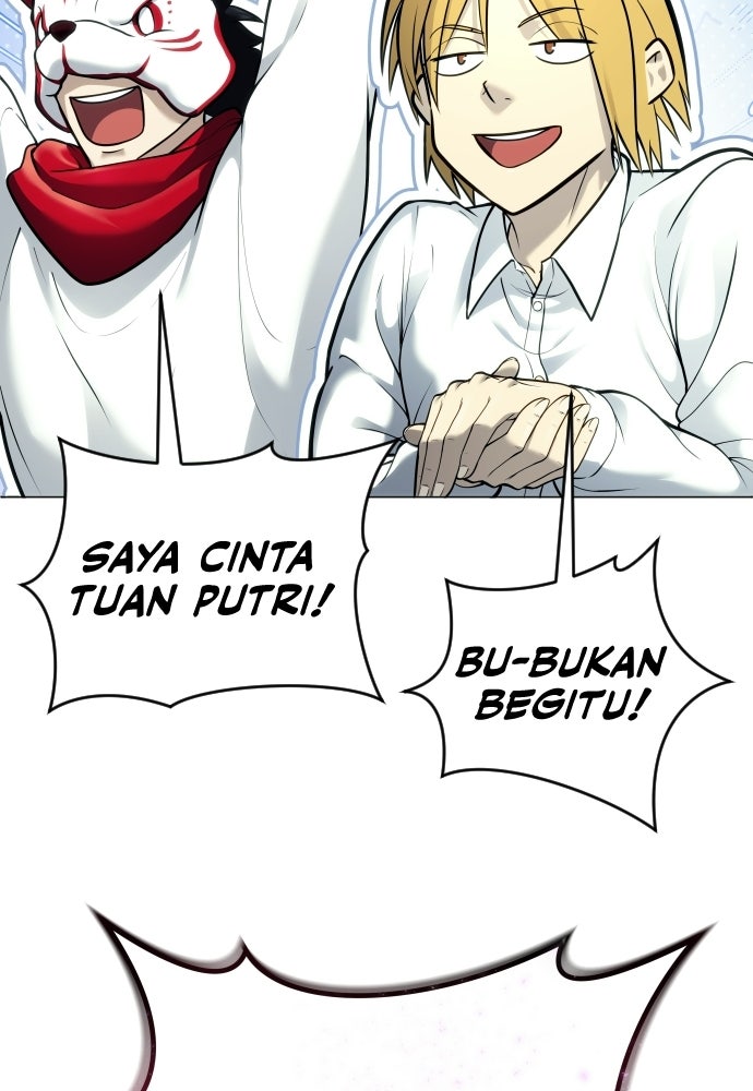 Read Tower of God_ Urek Mazino ID Manga Online