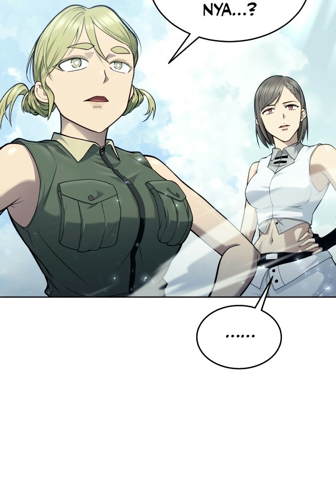 Read Tower of God_ Urek Mazino ID Manga Online