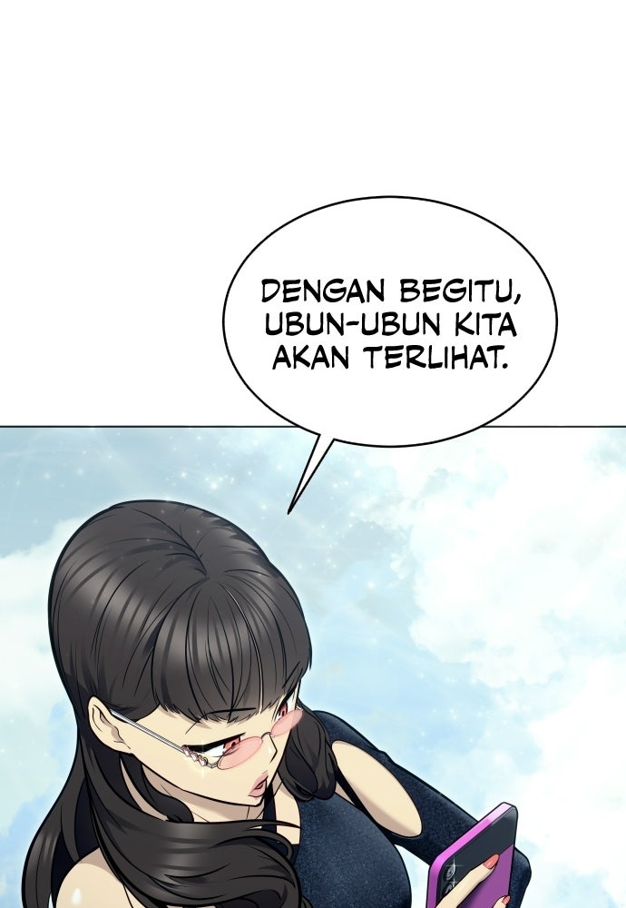 Read Tower of God_ Urek Mazino ID Manga Online