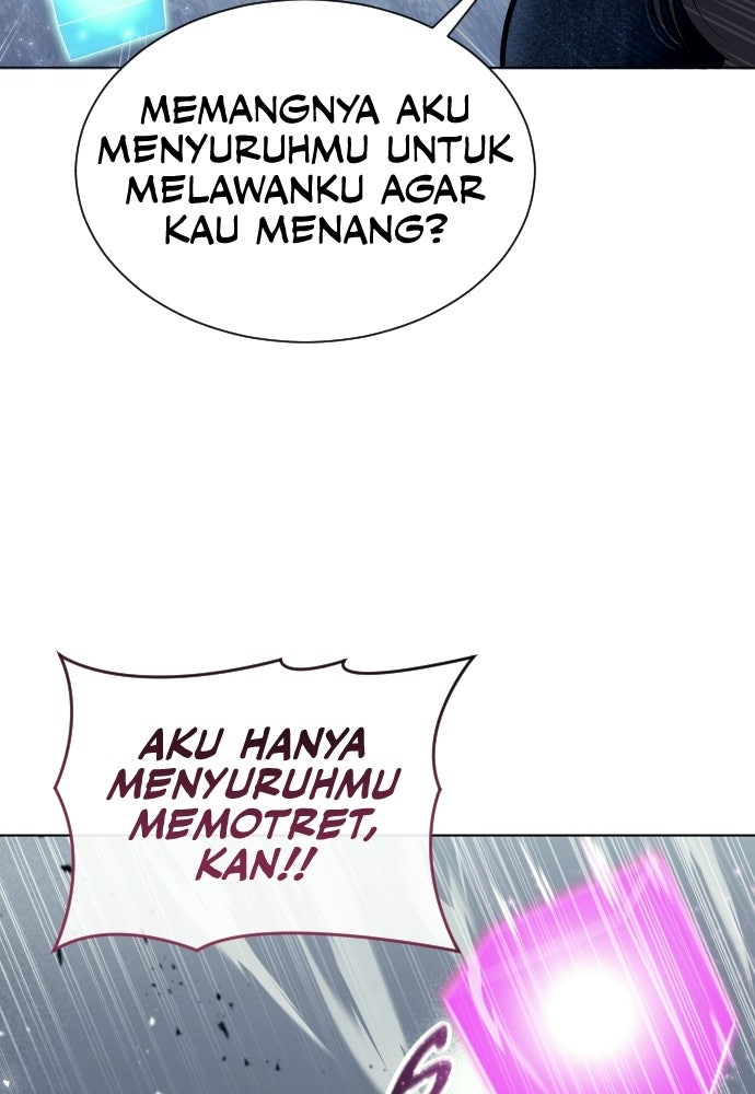 Read Tower of God_ Urek Mazino ID Manga Online