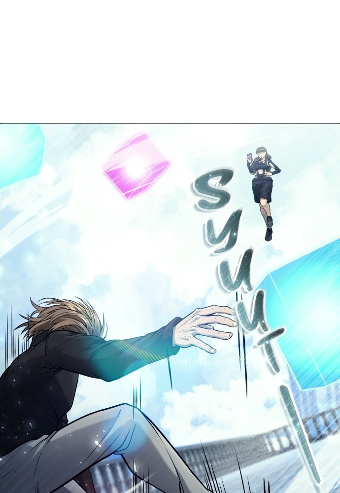 Read Tower of God_ Urek Mazino ID Manga Online