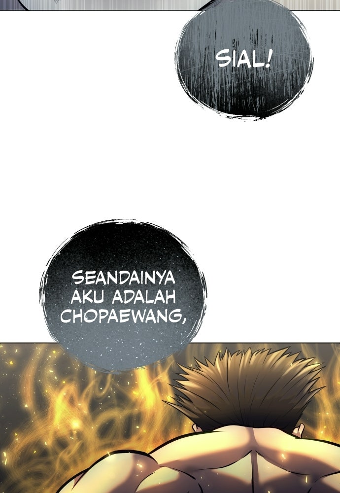 Read Tower of God_ Urek Mazino ID Manga Online