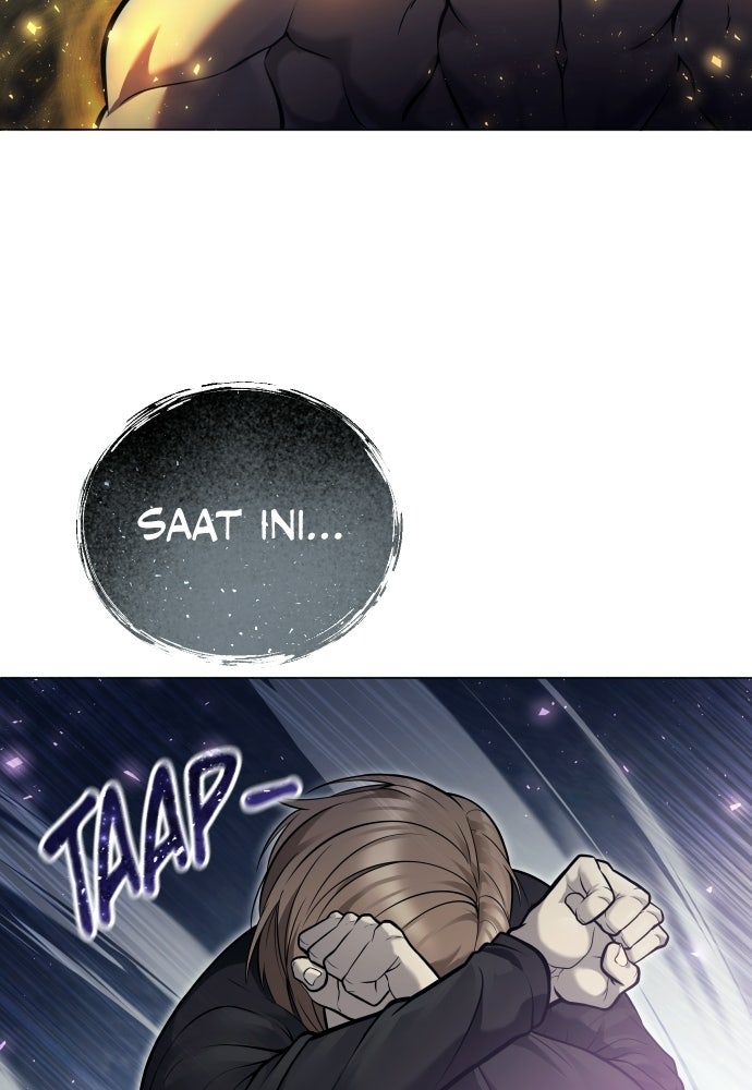 Read Tower of God_ Urek Mazino ID Manga Online