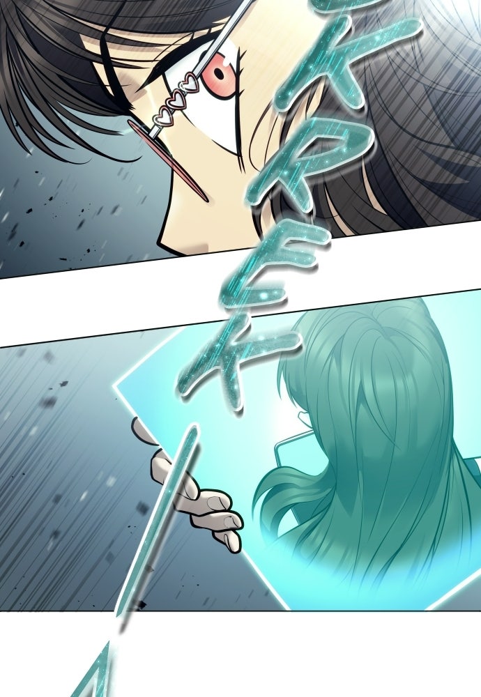 Read Tower of God_ Urek Mazino ID Manga Online