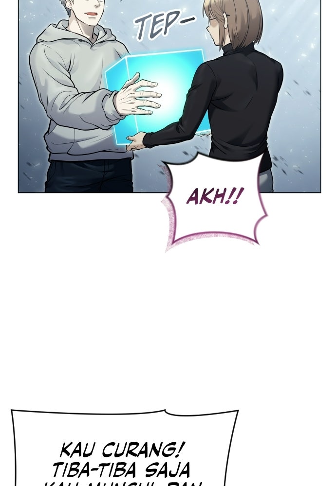 Read Tower of God_ Urek Mazino ID Manga Online