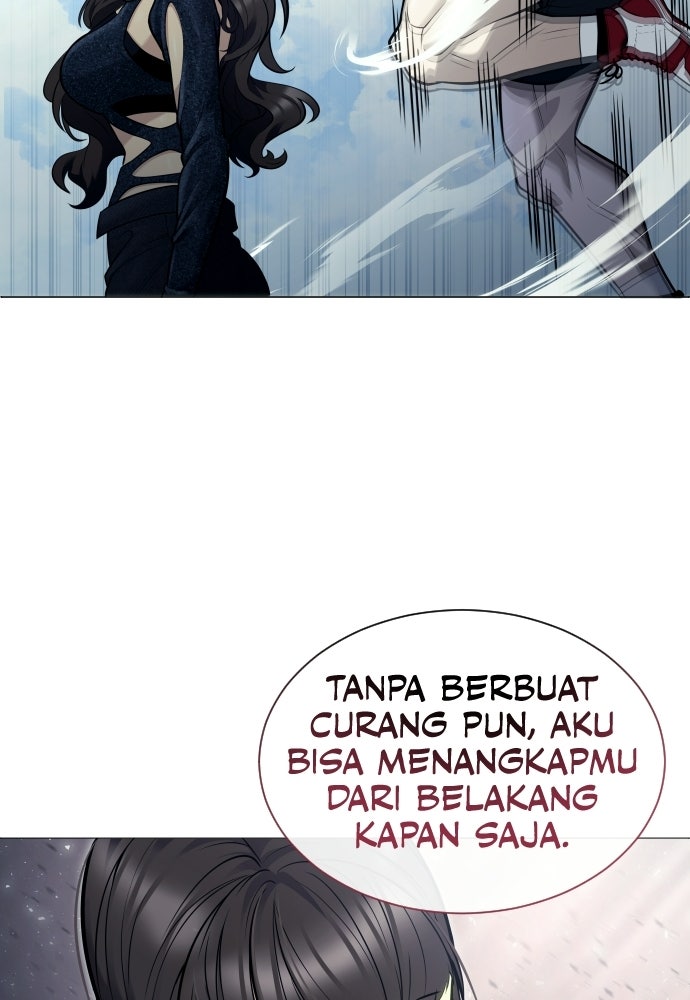 Read Tower of God_ Urek Mazino ID Manga Online