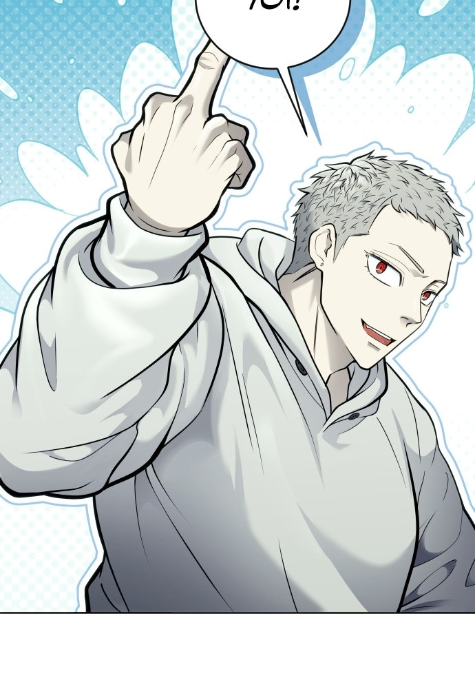 Read Tower of God_ Urek Mazino ID Manga Online