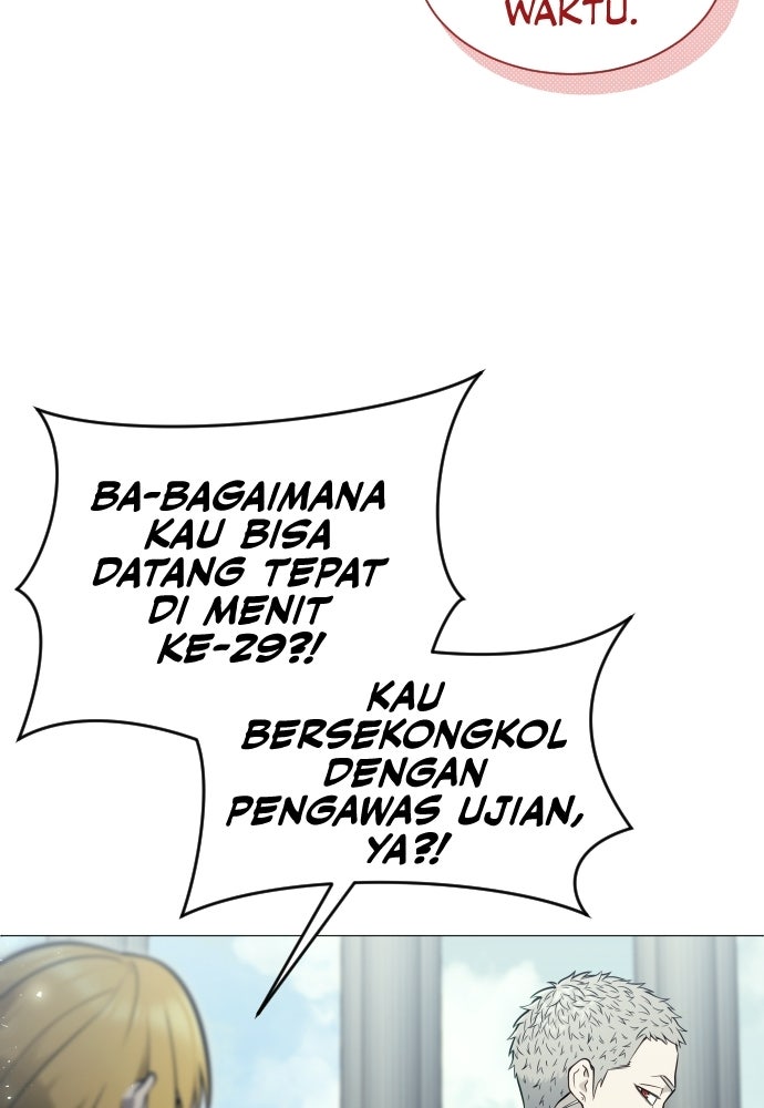 Read Tower of God_ Urek Mazino ID Manga Online