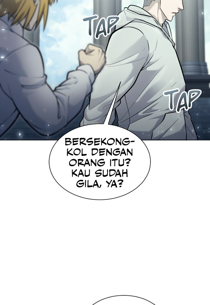Read Tower of God_ Urek Mazino ID Manga Online