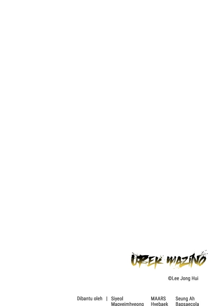 Read Tower of God_ Urek Mazino ID Manga Online