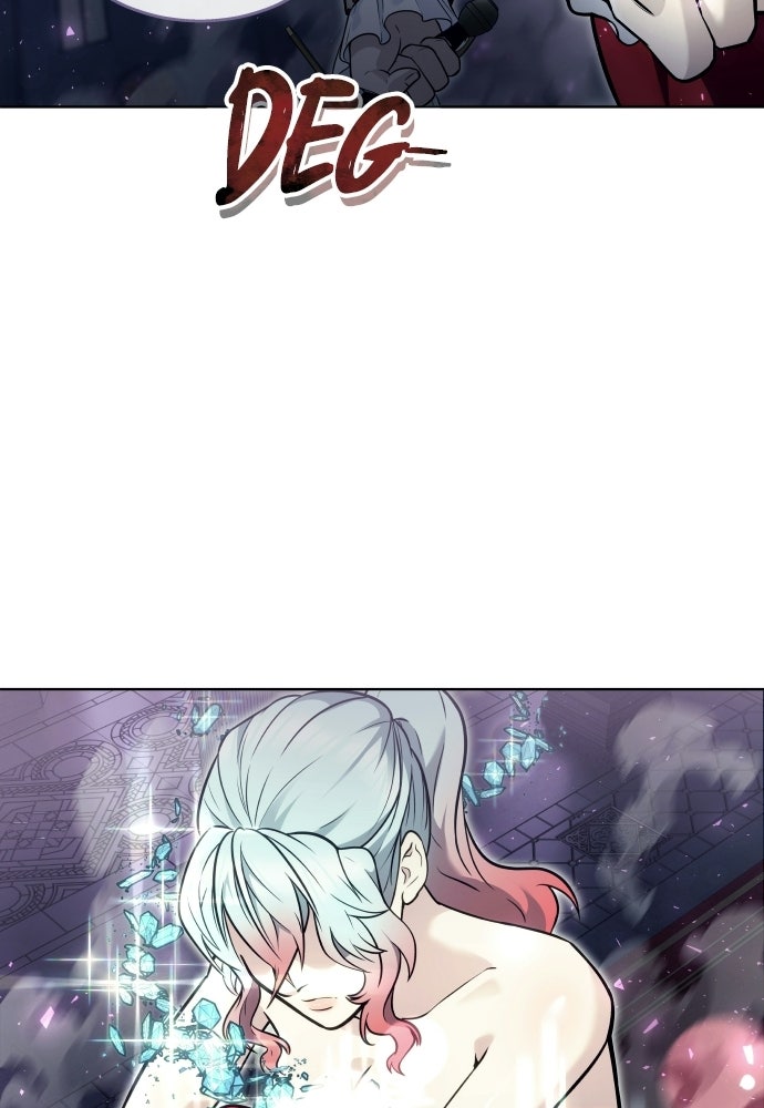 Read Tower of God_ Urek Mazino ID Manga Online