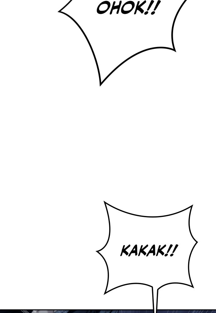 Read Tower of God_ Urek Mazino ID Manga Online