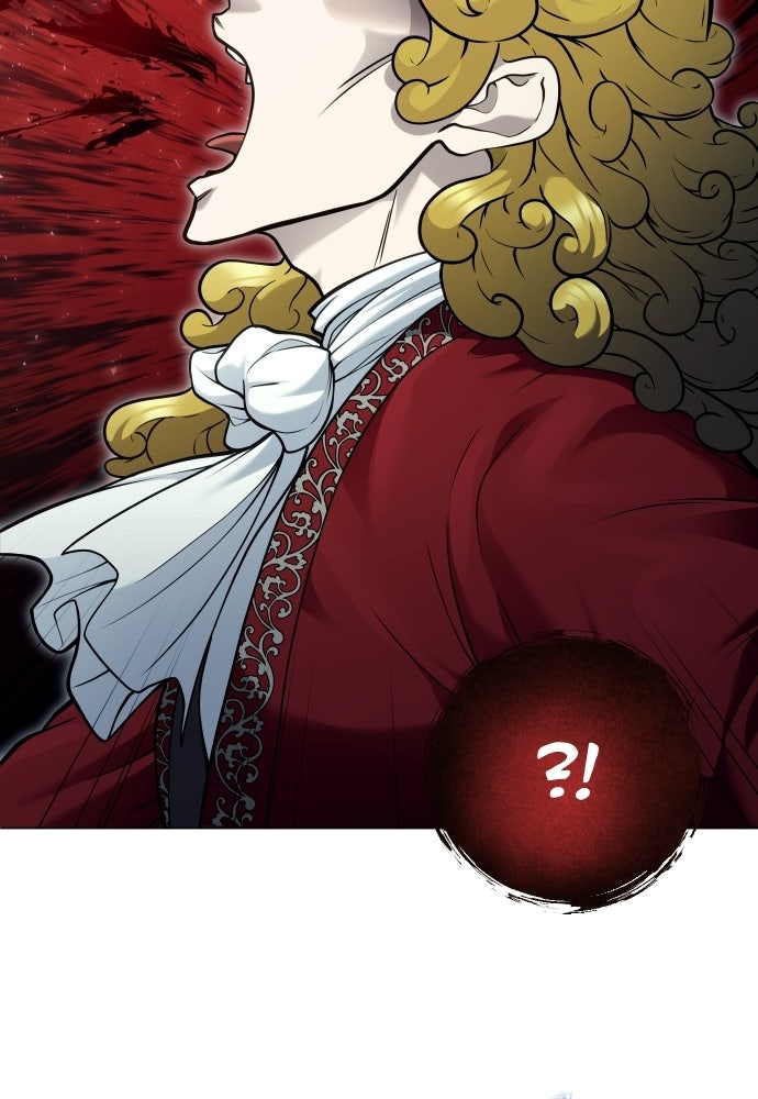 Read Tower of God_ Urek Mazino ID Manga Online