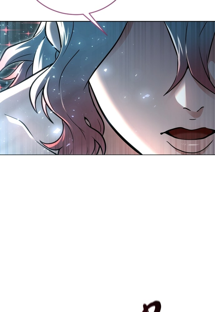 Read Tower of God_ Urek Mazino ID Manga Online