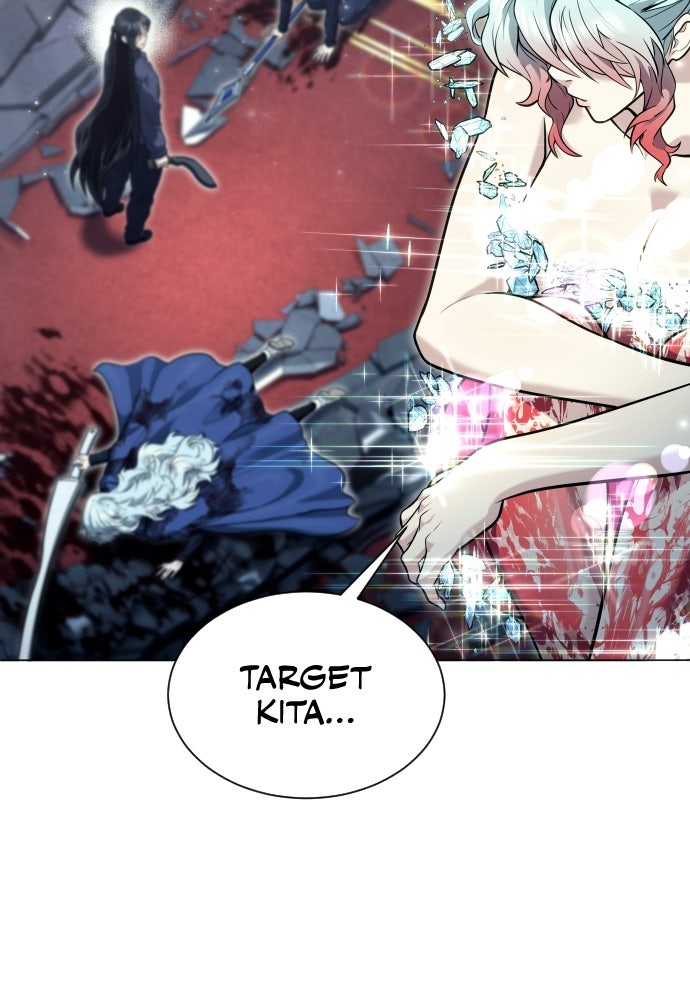 Read Tower of God_ Urek Mazino ID Manga Online