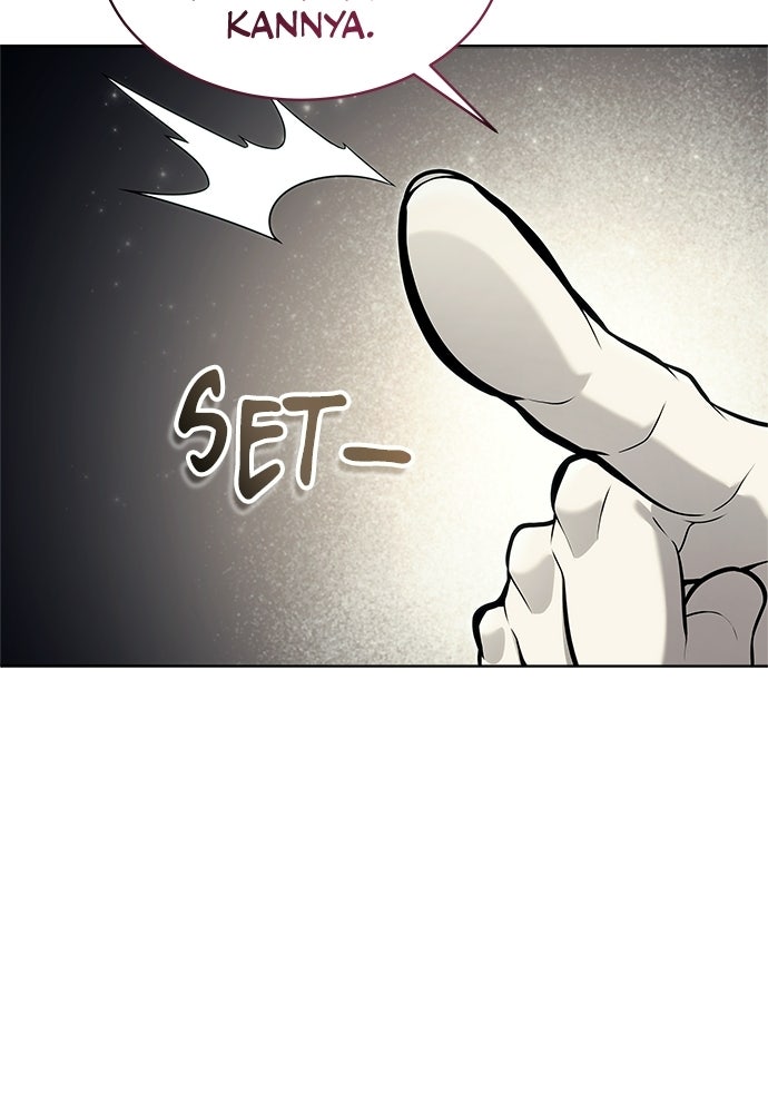 Read Tower of God_ Urek Mazino ID Manga Online