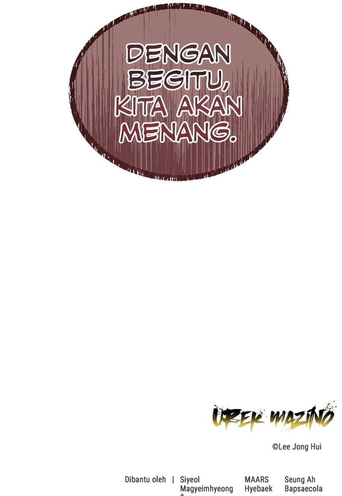 Read Tower of God_ Urek Mazino ID Manga Online