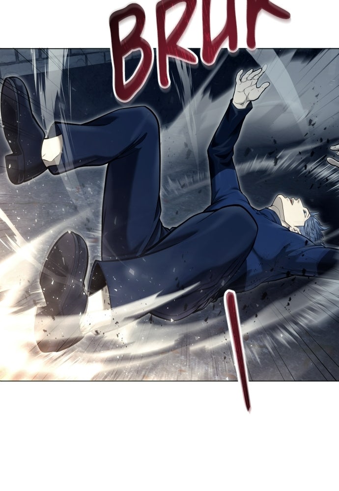 Read Tower of God_ Urek Mazino ID Manga Online