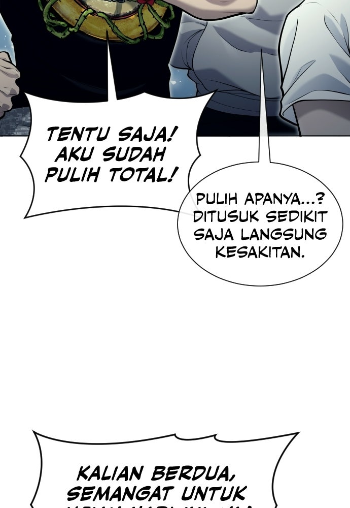 Read Tower of God_ Urek Mazino ID Manga Online