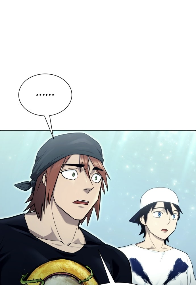 Read Tower of God_ Urek Mazino ID Manga Online