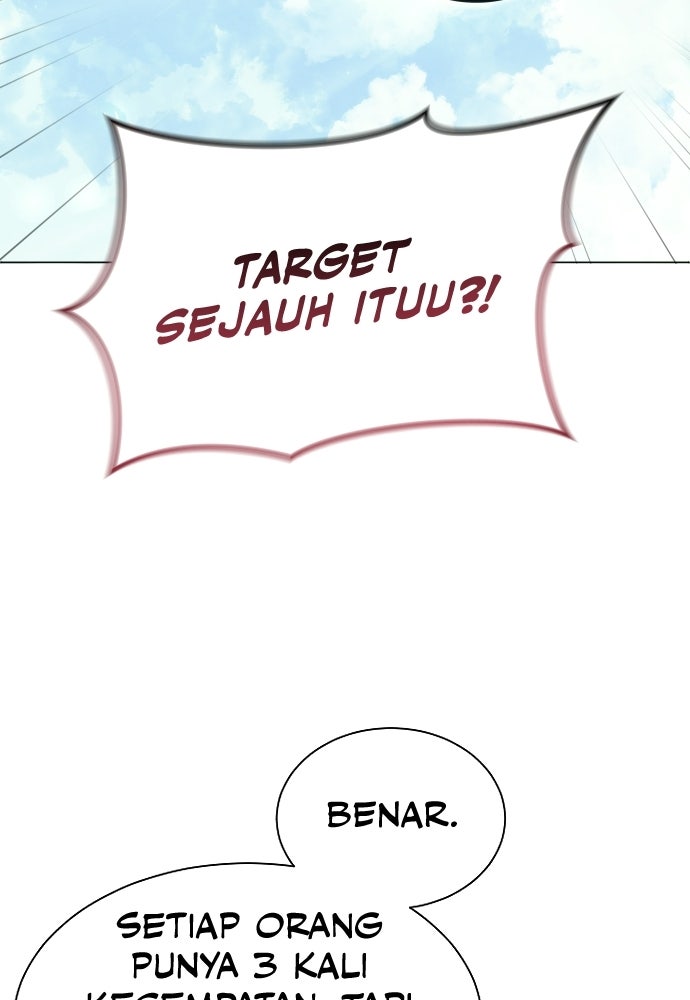 Read Tower of God_ Urek Mazino ID Manga Online