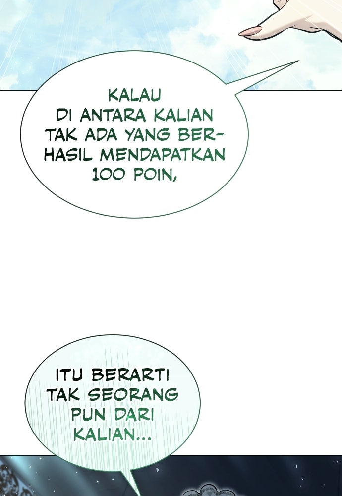 Read Tower of God_ Urek Mazino ID Manga Online