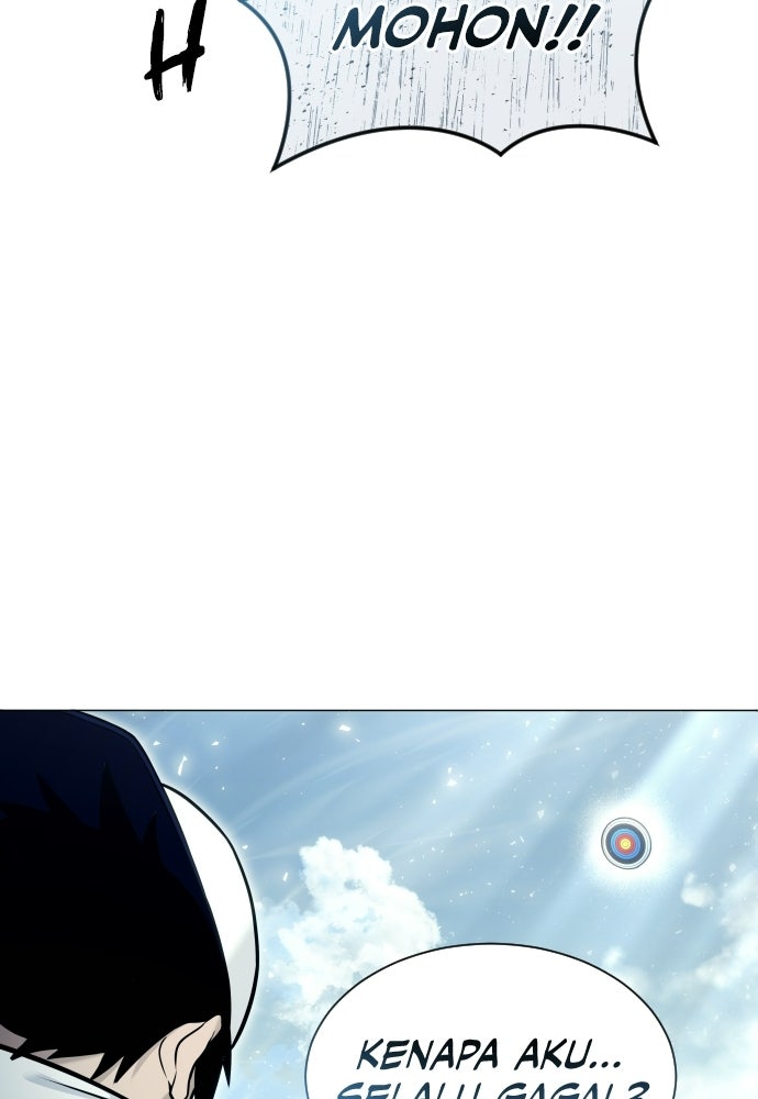 Read Tower of God_ Urek Mazino ID Manga Online