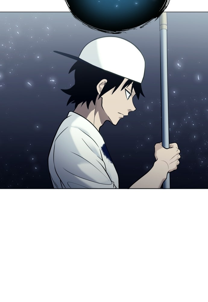 Read Tower of God_ Urek Mazino ID Manga Online