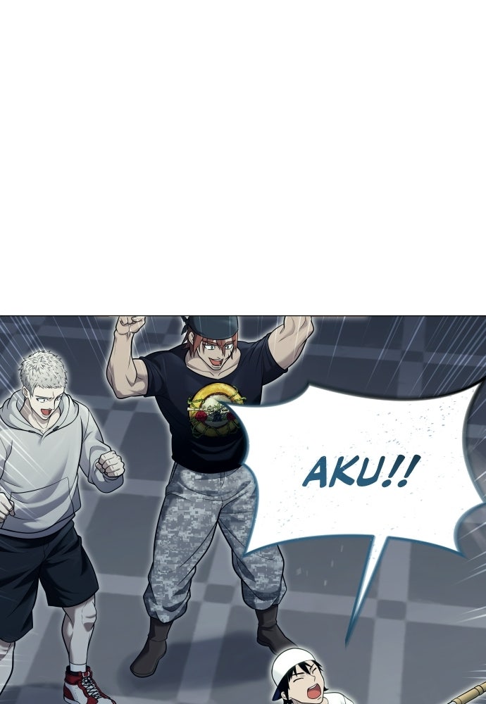 Read Tower of God_ Urek Mazino ID Manga Online