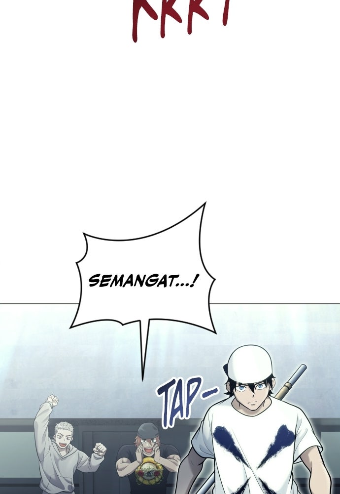 Read Tower of God_ Urek Mazino ID Manga Online