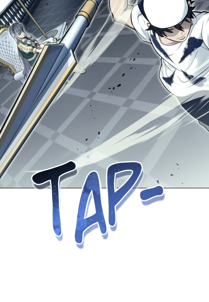 Read Tower of God_ Urek Mazino ID Manga Online