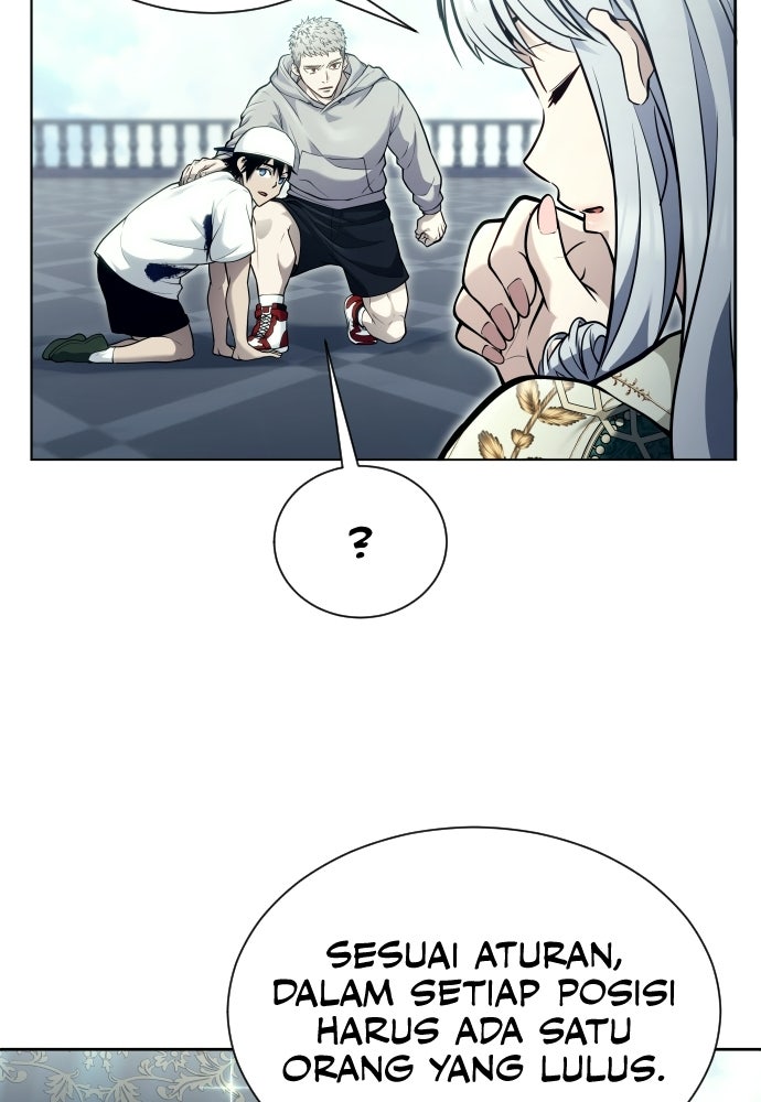 Read Tower of God_ Urek Mazino ID Manga Online