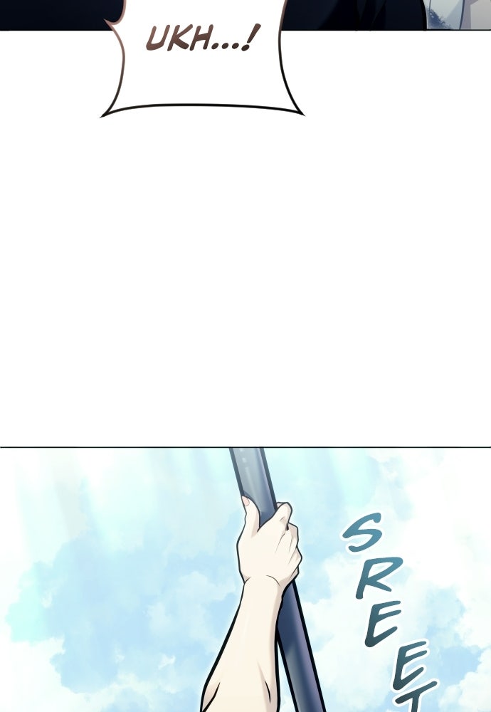 Read Tower of God_ Urek Mazino ID Manga Online