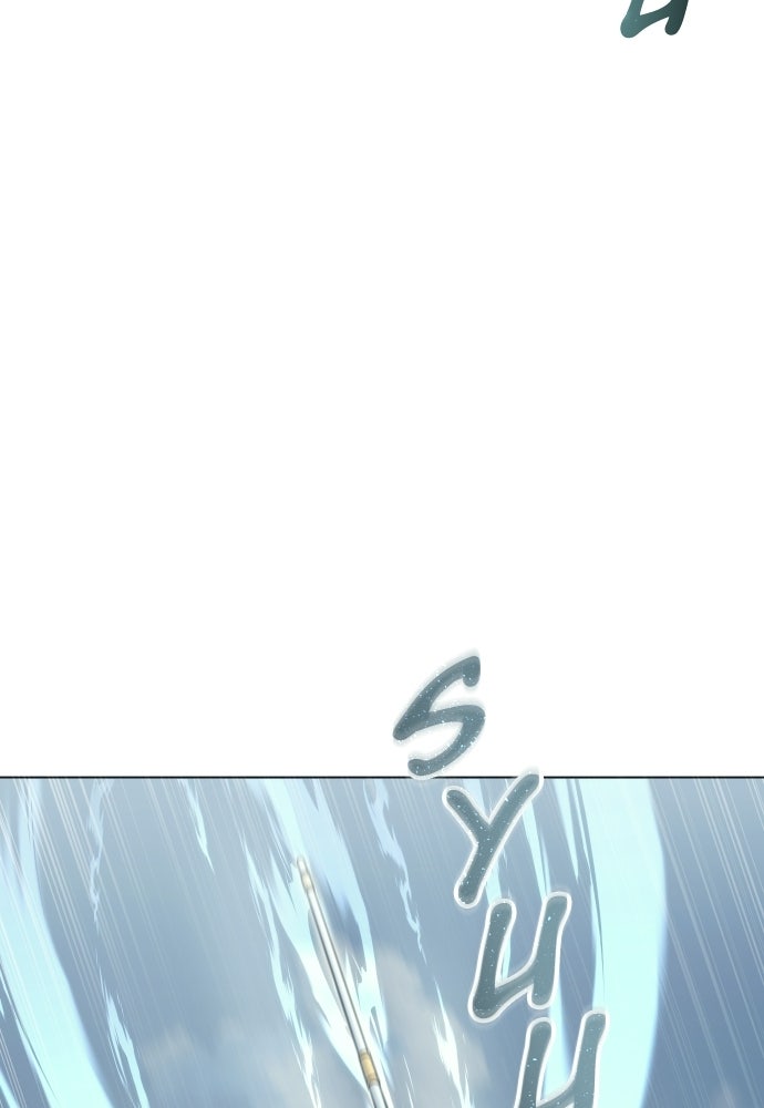 Read Tower of God_ Urek Mazino ID Manga Online