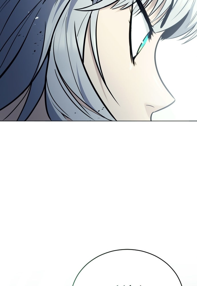 Read Tower of God_ Urek Mazino ID Manga Online