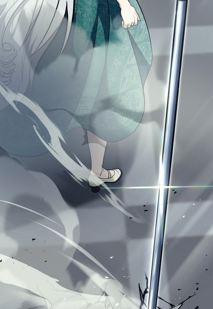 Read Tower of God_ Urek Mazino ID Manga Online